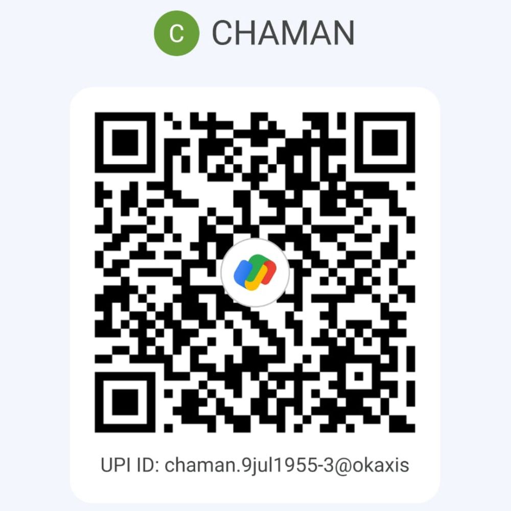 GPay 2