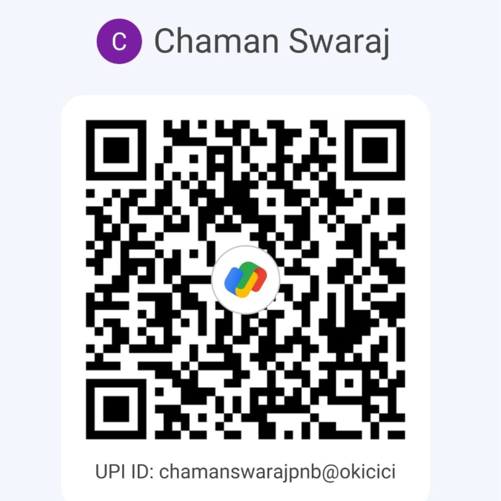 GPay 3